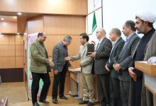 گزارش تصویری از مراسم تقدیر از کارمند نمونه در دانشگاه صنعتی شاهرود